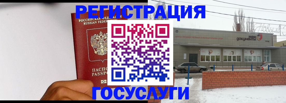 форма 3 в Майкопе